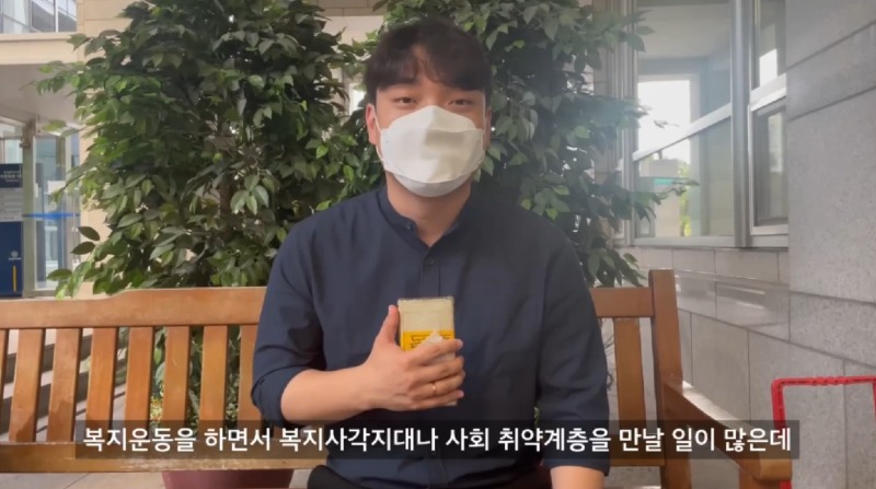 파랑의 친구들 응원영상.jpg