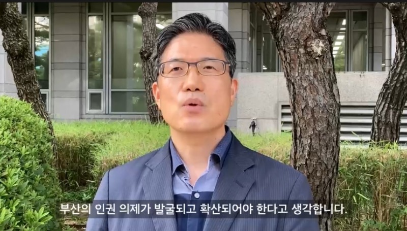 파랑의 친구들 응원영상2.jpg