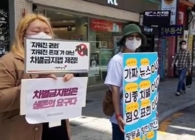 파랑 사무국 모이다2.jpg