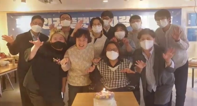 파랑 사무국 모이다7.jpg