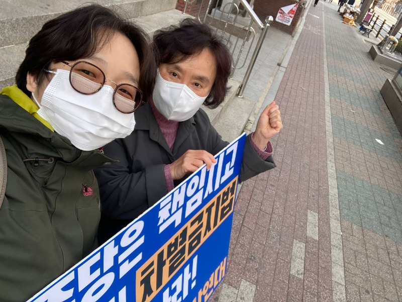 photo_2022-03-21_13-48-55 (2).jpg